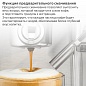 Кофеварка HOLT HT-СM-013