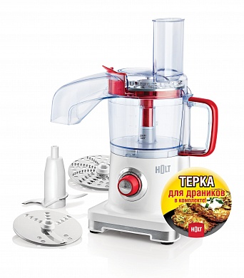 Кухонный комбайн HOLT HT-FP-006