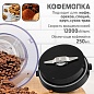 Кухонный комбайн HOLT HT-FP-014