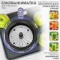 Кухонный комбайн HOLT HT-FP-014