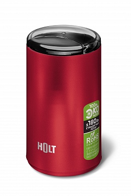 Кофемолка HOLT HT-CGR-007 красная