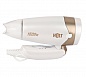Фен HOLT HT-HD-003