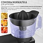Кухонный комбайн HOLT HT-FP-014
