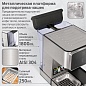Кофеварка HOLT HT-СM-013