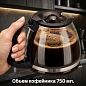 Кофеварка HOLT HT-СM-012