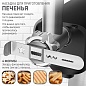 Кухонный комбайн HOLT HT-FP-014