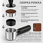 Кофеварка HOLT HT-СM-013