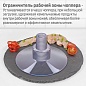 Кухонный комбайн HOLT HT-FP-014