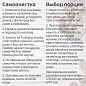 Кофеварка HOLT HT-СM-011