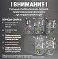 Кухонный комбайн HOLT HT-FP-012