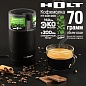 Кофемолка HOLT HT-CGR-008