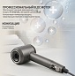 Фен-стайлер Holt HT-HDS-003