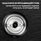 Кофемолка HOLT HT-CGR-008