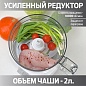 Кухонный комбайн HOLT HT-FP-012