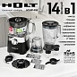 Кухонный комбайн HOLT HT-FP-013