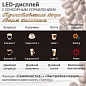 Кофеварка HOLT HT-СM-011